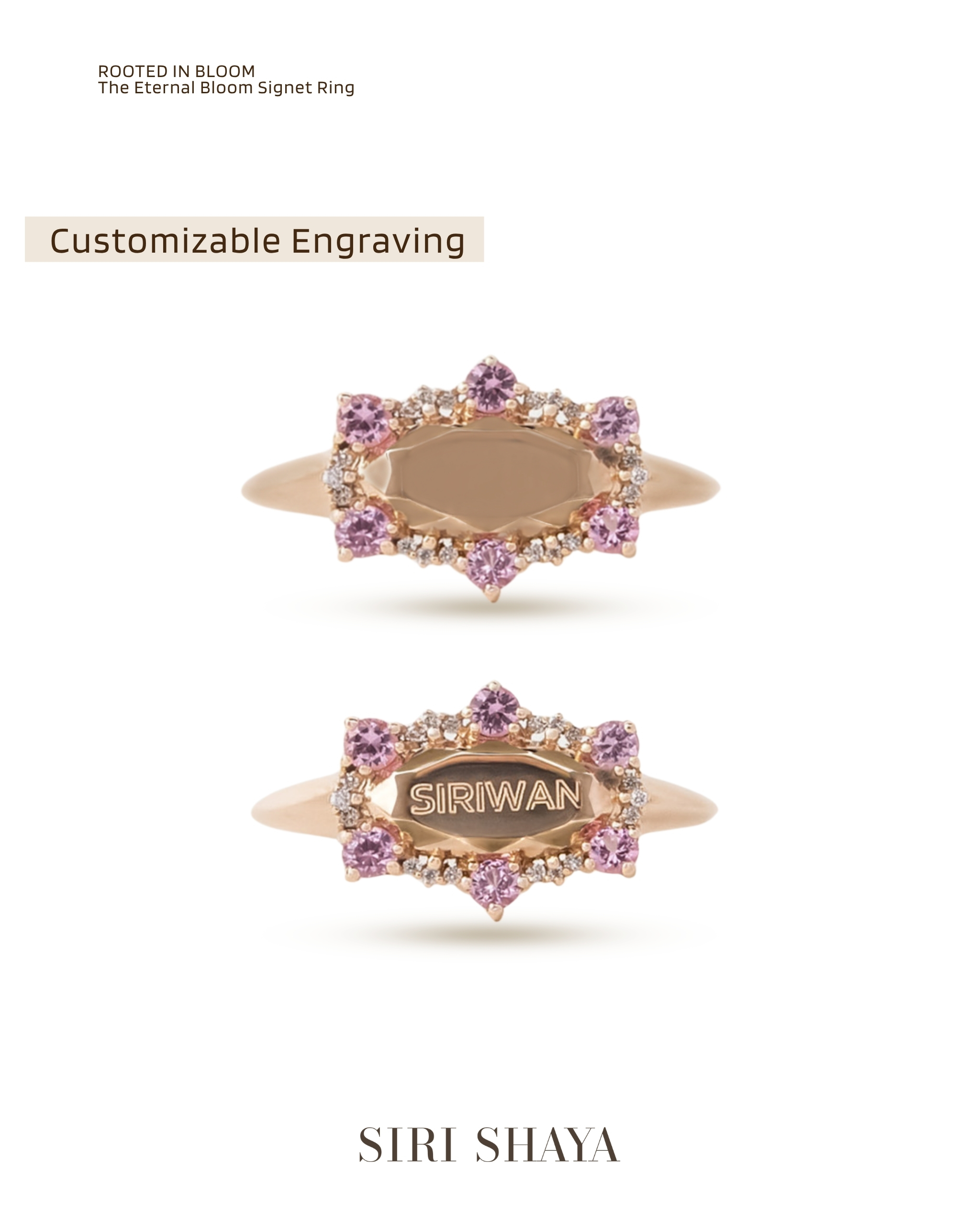 The eternal bloom signet ring (customizable engraving)